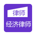 ӯ�ƾ��÷�����ʦ�Ż�����